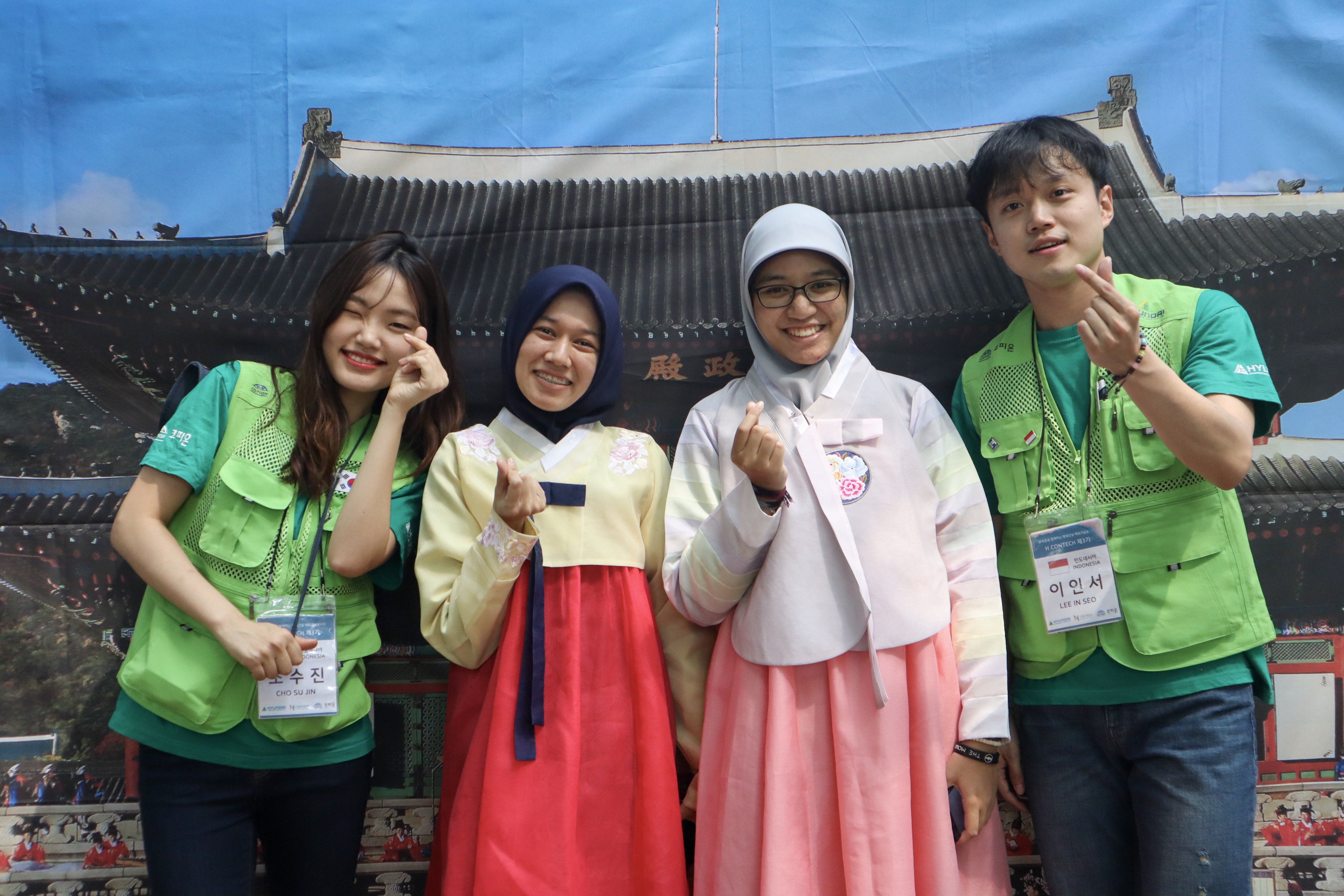 H-CONTECH 해외봉사단 3기 사진