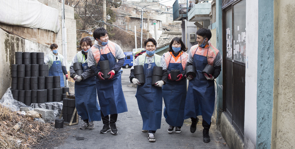신입사원 봉사활동 사진
