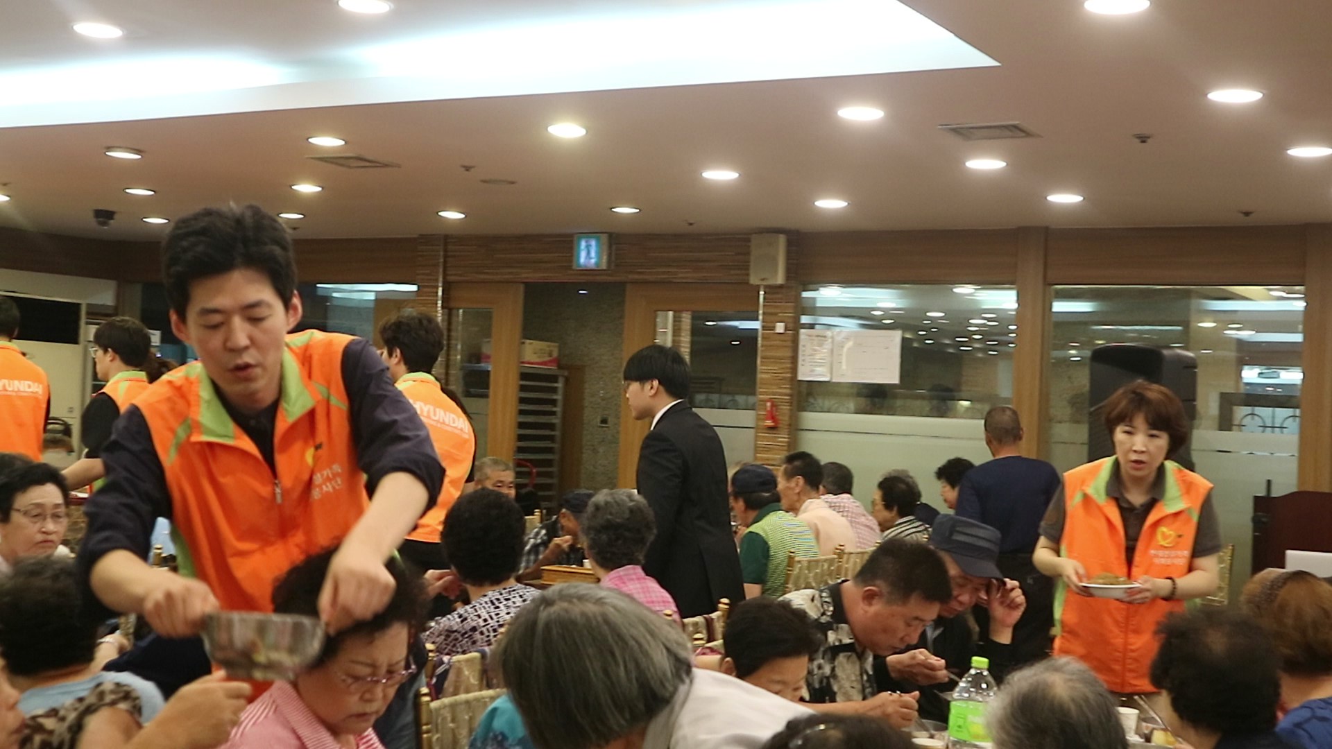 추석맞이 어르신 잔치 사진